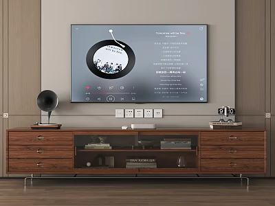 Wooden TV Stand With Drawers Glass Doors TV Speaker And Decorative Items 3d model