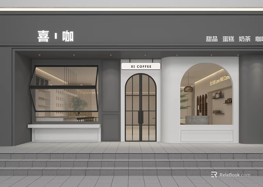 Modern Gray And White Cafe Exterior With Arched Glass Door Steps And Display Window 3d model 