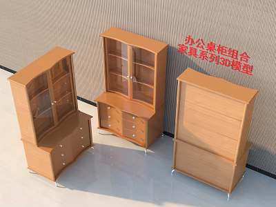 Modern Office Bookcase Combination Functional Furniture 3D Model With Storage Cabinets And Glass Doors 3d model