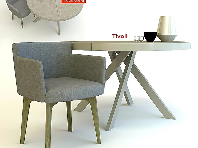 Modern Gray Fabric Chair With Armrests And Wooden Legs Cross Leg Table Set 3d model