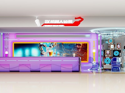 Meichen Robot Milk Tea Shopping Mall Store Milk Tea Shop Science and Technology Wind Cool Mechanical Arm Exhibition Chen Creative Bar 3d model