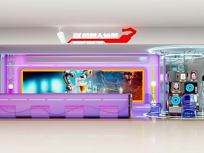 Vibrant Purple Store Interior With KURAMAER Sign Large Screen Characters And Display Shelves 3d model