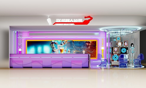 Meichen Robot Milk Tea Shopping Mall Store Milk Tea Shop Science and Technology Wind Cool Mechanical Arm Exhibition Chen Creative Bar 3d model