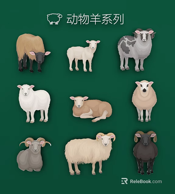 Colorful Sheep Themed Wall Decor with Various Poses and Colored Breeds for Home 3d model 