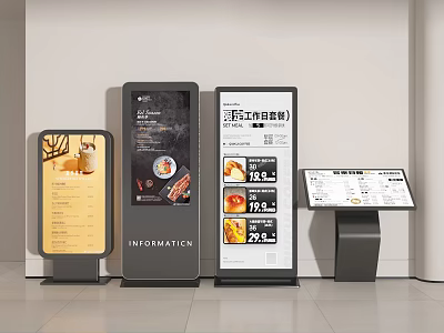 Commercial Digital Signage Equipment With Information Displays Menu Boards And Touchscreen Panels 3d model
