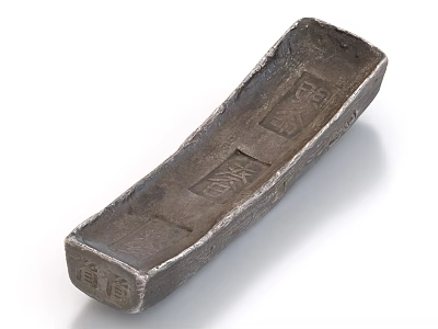 Rectangular Traditional Metal Silver Ingot With Engraved Characters For Decorative Use 3d model