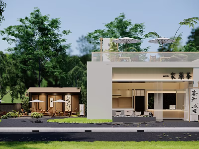 Modern Milk Tea Shop Exterior With Outdoor Terrace Green Trees And Umbrellas 3d model