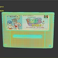 Golden Super Famicom Game Cartridge With Cartoon Characters And Text Labels