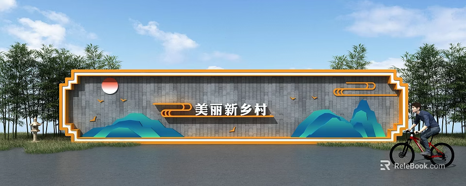 Beautiful New Countryside Rural Wall Design With Mountain Patterns And Sun Elements 3d model 