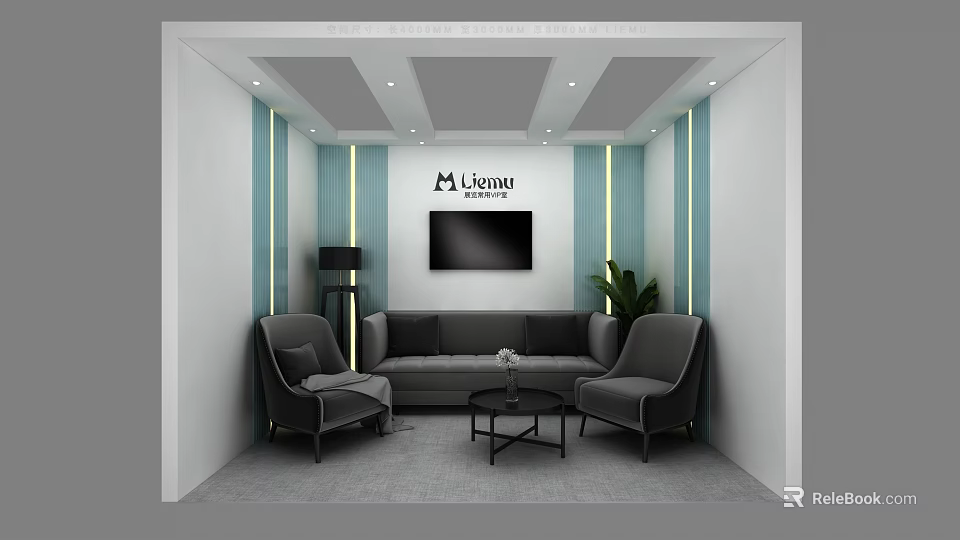 Modern Lounge Area Interior with Atlantis Sign Grey Sofa Armchairs Coffee Table TV and Plant 3d model 