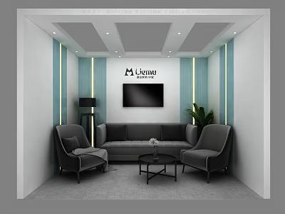 Modern Lounge Area Interior with Atlantis Sign Grey Sofa Armchairs Coffee Table TV and Plant 3d model