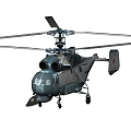 Gray Military Helicopter With Twin Main Rotors Red Star Emblem And Landing Gear