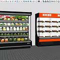 Commercial Refrigerators and Freezers Displaying Fresh Vegetables Fruits and Meat
