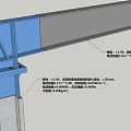 Industrial Teal Structural Support Component With Concrete Base And Metal Frame