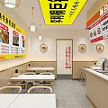 Bright Modern Restaurant Interior With Wooden Counter Tables Chairs And Menu Posters