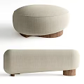 Modern Beige Fabric Ottoman With Wooden Legs Simple Home Design