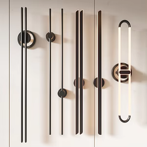 Modern wall lamp 3d model