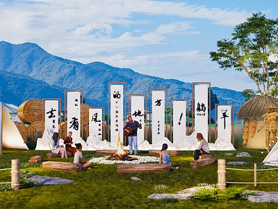 Scenic Outdoor Photo Check In Spot With White Pillars Chinese Characters And Mountain View 3d model
