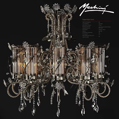 Ornate Crystal Chandelier With Multiple Crystal Columns And Metallic Tassel Decorations 3d model