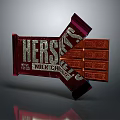 Hersheys Chocolate Bar With Crossed Red Wrapper Displaying Tasty Chocolate Pieces