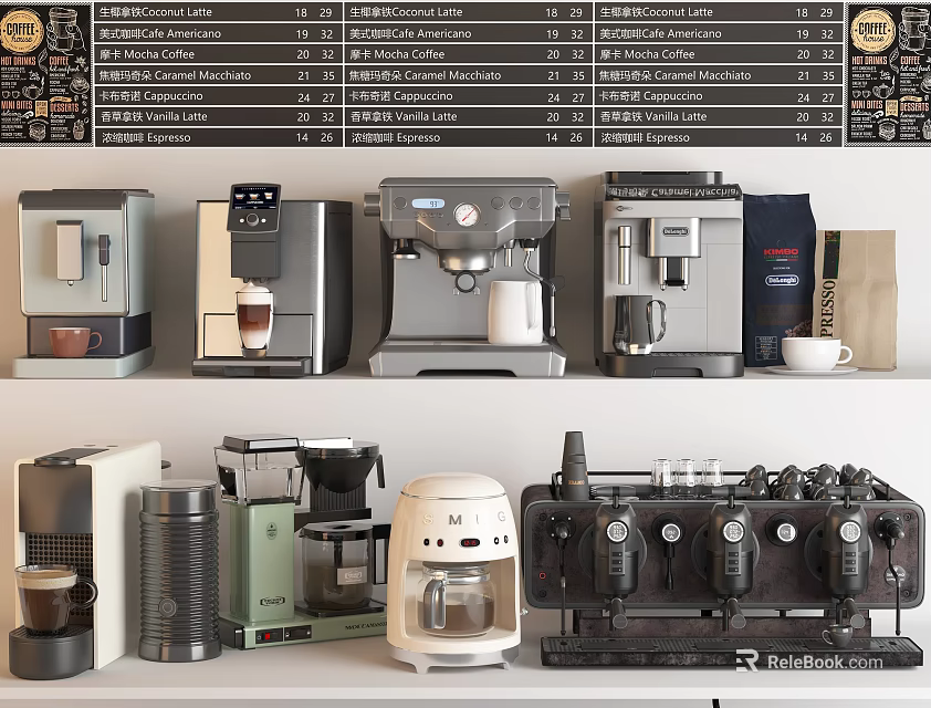 Assorted Kitchen Appliances Featuring Coffee Makers Grinders And Espresso Machines On Shelf 3d model