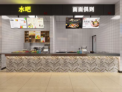 Modern Water Bar And Noodle Serving Counter With Menu Screens And Tile Walls 3d model