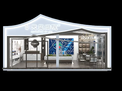 TIANXI SHANGYUAN Exhibition Booth With Open Glass Curtain Wall And Interior Display Area 3d model