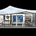 TIANXI SHANGYUAN Exhibition Booth With Open Glass Curtain Wall And Interior Display Area