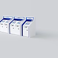 Public Facility Row Of White And Blue Self Service Kiosks With Digital Screens