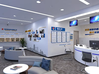 Modern Service Hall Interior With Service Counter Waiting Seats Information Screens And Display Boards 3d model