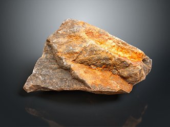 Stone Rock Stone Appreciation Stone Strange Stone Ore Realistic 3d model