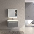 Modern Wall Mounted Bathroom Vanity Cabinet with White Sink Faucet and Storage Mirror Near Bathtub
