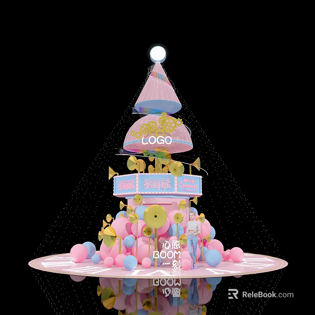 Festive Pink Celebration Decoration Tower With Golden Decorations Balloons And LOGO 3d model 