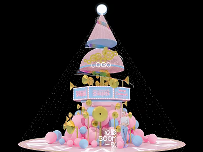 Festive Pink Celebration Decoration Tower With Golden Decorations Balloons And LOGO 3d model