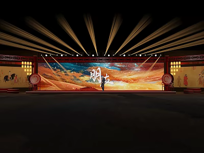 Traditional Themed Stage With Large Backdrop Screen Radial Lighting And Central Figure 3d model