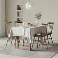 Minimalist Dining Room Interior With Wooden Table Chairs Pendant Light And Plant