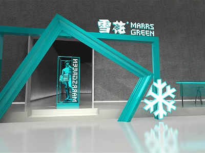 Snowflake Marrs GREEN Brand Exhibition Space With Blue Frame Structure And Snowflake Logo 3d model