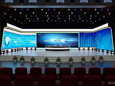 Modern Conference Stage Setup With Large Screens Colorful Lights And Red Seats 3d model