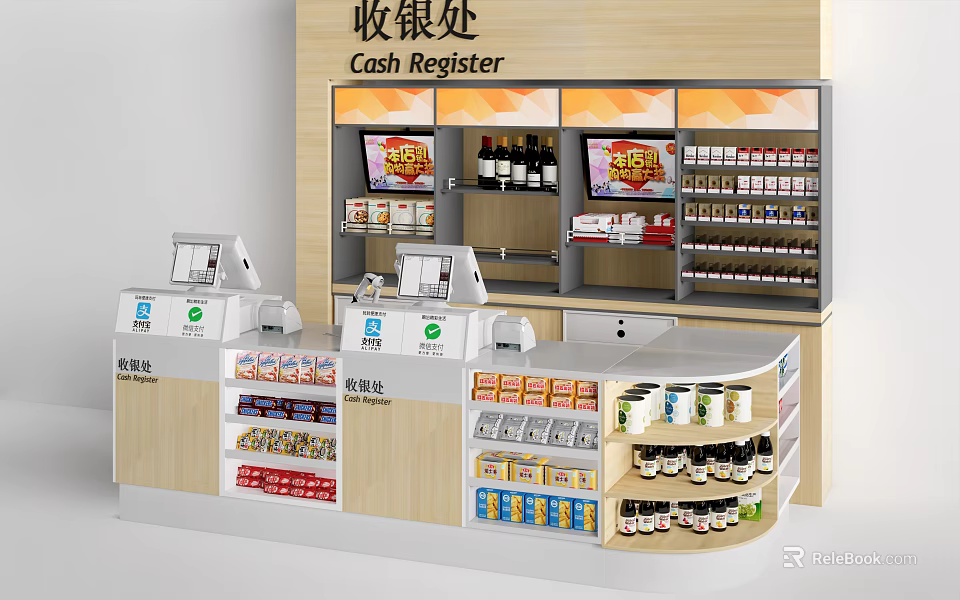 Modern Bar Counter With Cash Register And Shelves Stocked With Beverages And Snacks 3d model 