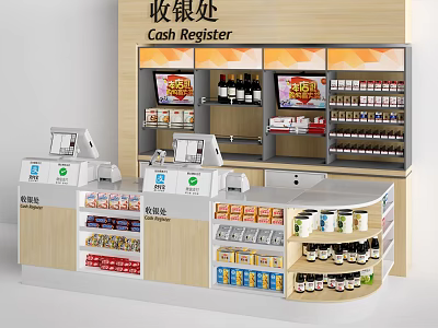 Modern Bar Counter With Cash Register And Shelves Stocked With Beverages And Snacks 3d model