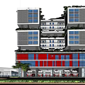 Modern Multi storey Building With Green Plants And Glass Facade Surrounded By Trees