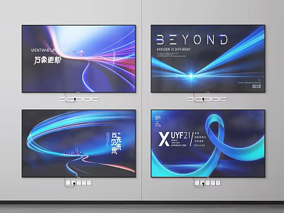 Four TVs Showcasing Different Blue Purple Light Effect Patterns With Lines And Text 3d model