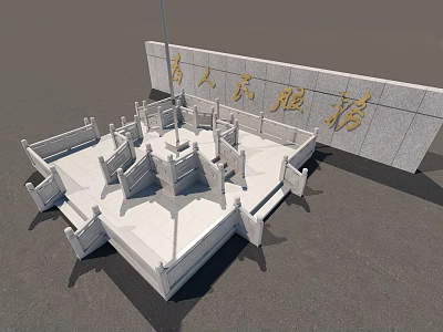 modern flag-raising platform 3d model
