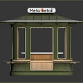 MetaRetail Round Retail Kiosk Design With Green Roof Wooden Frame And Counter