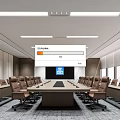 Modern Conference Room Interior With Long Table Brown Chairs Large Screen Lighting Strips And Blinds