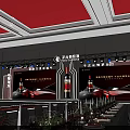 Elegant Banquet Hall Setup With Long Dining Tables Black Chairs And Red Stage Lighting