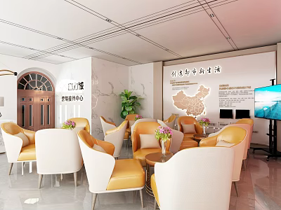 Rural Revitalization Consulting Center Reception Area With Yellow White Sofas Coffee Tables TV And Greenery 3d model