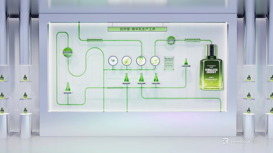Art Installation Featuring Perfume Production Process Green Circuitry Gauges Conical Structures And Herb Secret 3d model 