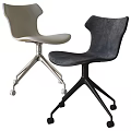 Modern White Leather Office Chair With Metal Base And Black Casters