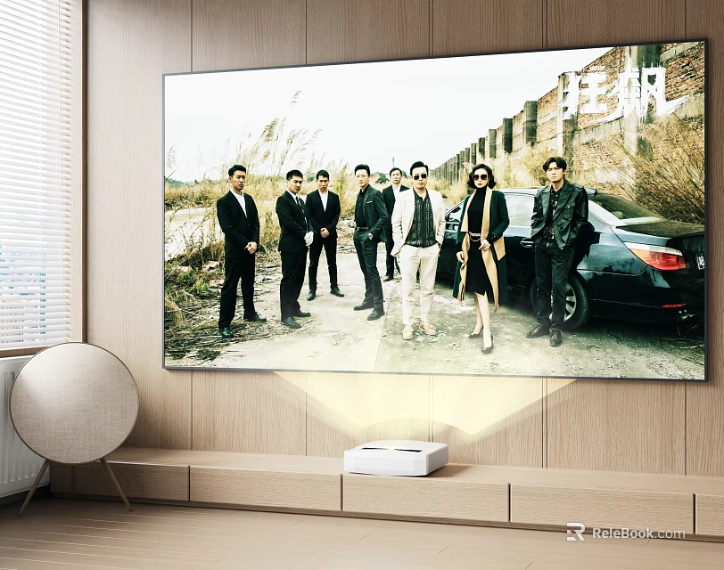 Wall mounted TV Showing Group Photo In Modern Living Room With Wooden Wall And Projector 3d model 